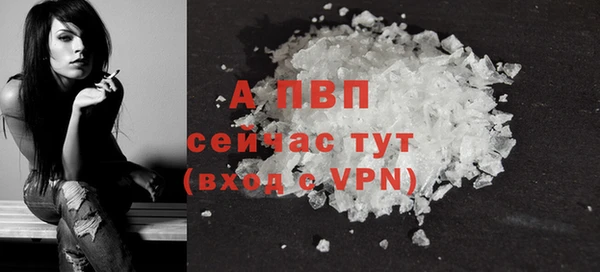 СК Богданович