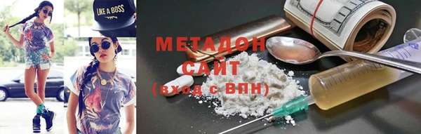 СК Богданович