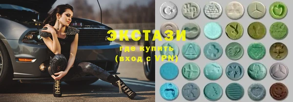 мяу мяу мука Богородск