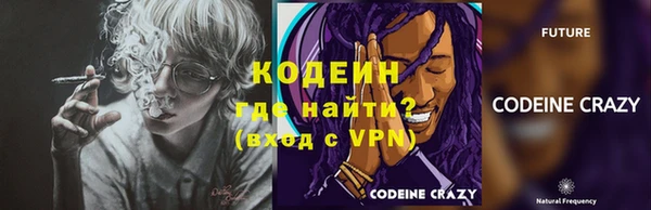 СК Богданович