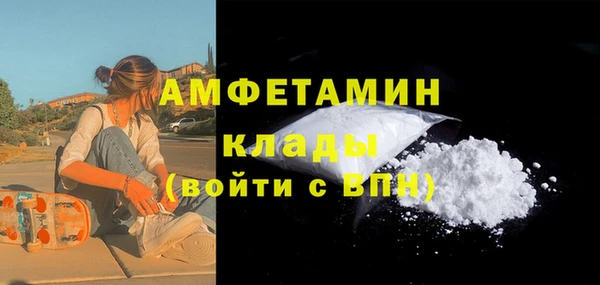 СК Богданович