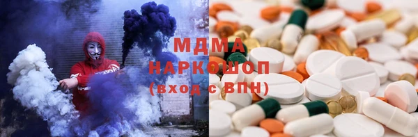 spice Семикаракорск