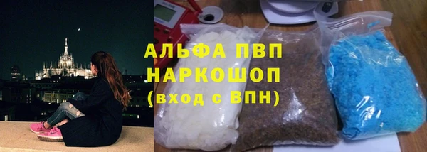 СК Богданович