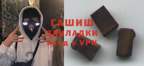 твердый Богородицк
