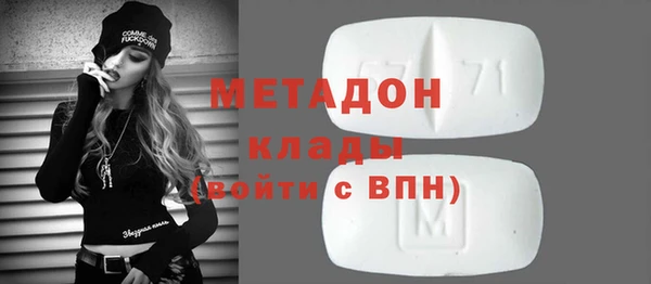 СК Богданович