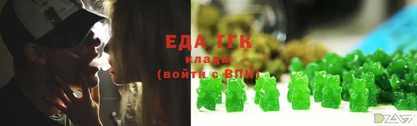 СК Богданович