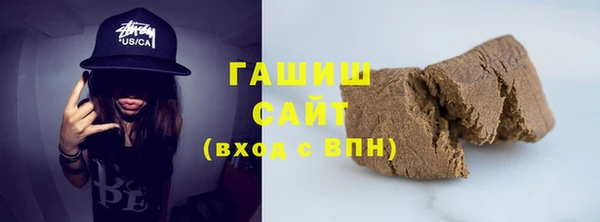 мяу мяу мука Богородск