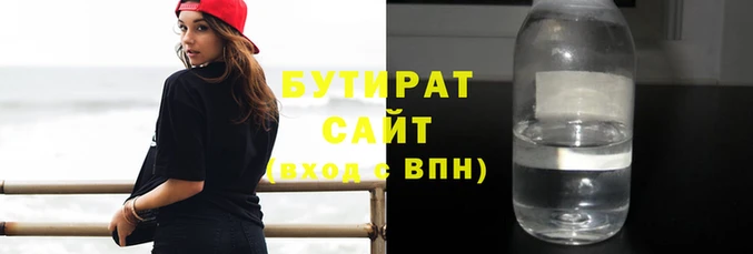 твердый Богородицк