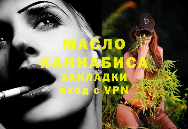 прущая мука Семилуки