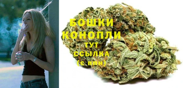 прущая мука Семилуки