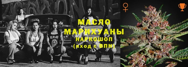 твердый Богородицк