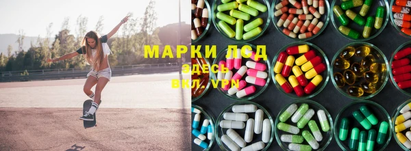 твердый Богородицк