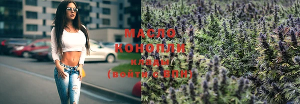 мефедрон мука Семёнов