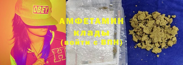 СК Богданович