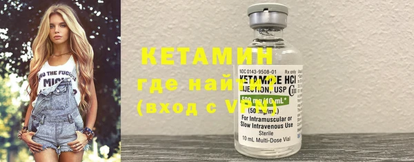 СК Богданович