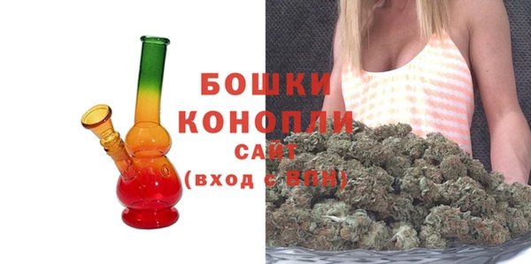 spice Семикаракорск