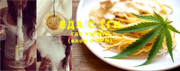 СК Богданович