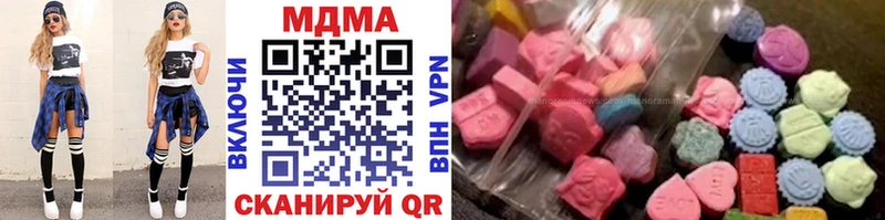 MDMA Molly Туран