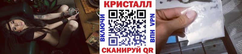 Первитин винт  купить наркотики цена  Туран 