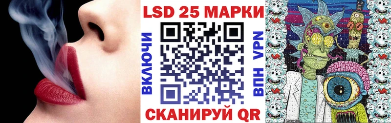 хочу   Туран  Марки NBOMe 1,8мг 